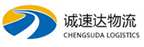 温州到温岭市物流公司